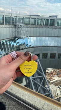 梅田スカイビル・空中庭園展望台に投稿された画像（2022/2/7）