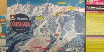 つがいけマウンテンリゾートに投稿された画像（2022/2/8）