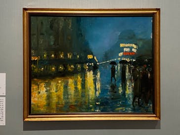 あべのハルカス美術館に投稿された画像（2022/2/9）