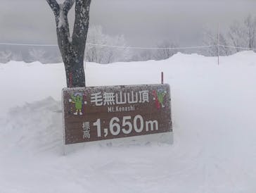 野沢温泉スキー場に投稿された画像（2022/2/9）