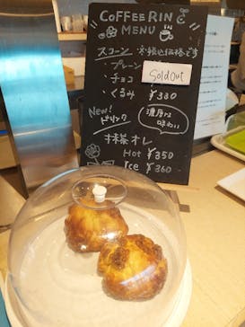 COFFEE RIN　千葉駅西口店に投稿された画像（2022/2/10）
