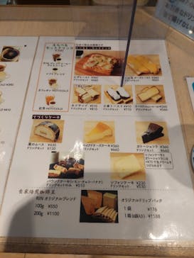 COFFEE RIN　千葉駅西口店に投稿された画像（2022/2/10）