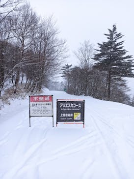 軽井沢プリンスホテルスキー場に投稿された画像（2022/2/10）