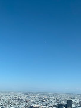 JRタワー展望室 タワー・スリーエイトに投稿された画像（2022/2/10）