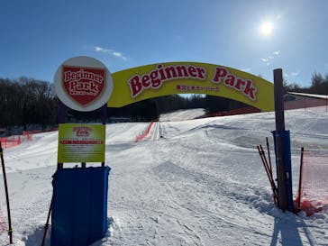 八幡平リゾート　パノラマ＆下倉スキー場に投稿された画像（2022/2/12）