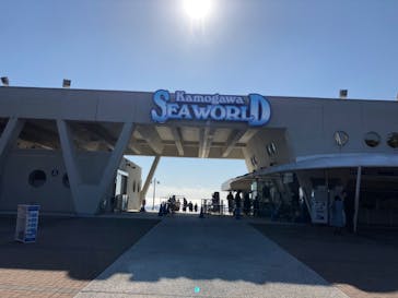 鴨川シーワールドに投稿された画像（2022/2/12）