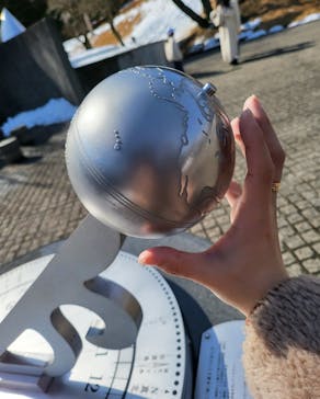 彫刻の森美術館に投稿された画像（2022/2/12）