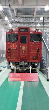 京都鉄道博物館に投稿された画像（2022/2/12）