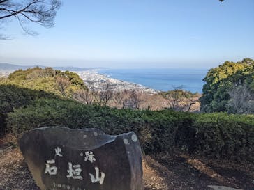 小田原城に投稿された画像（2022/2/12）