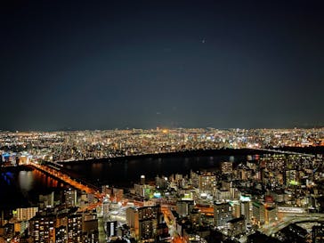 梅田スカイビル・空中庭園展望台に投稿された画像（2022/2/12）
