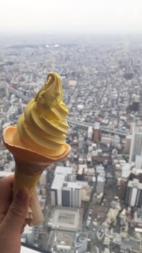 ハルカス300(展望台)に投稿された画像（2022/2/14）