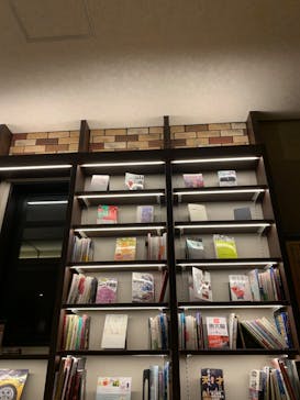 横濱スパヒルズ 竜泉寺の湯に投稿された画像（2022/2/14）