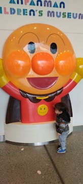 神戸アンパンマンこどもミュージアム＆モールに投稿された画像（2022/2/14）