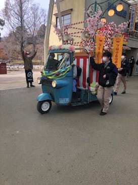 西武園ゆうえんちに投稿された画像（2022/2/15）