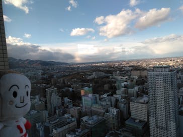 JRタワー展望室 タワー・スリーエイトに投稿された画像（2021/11/14）