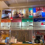 神戸クアハウスに投稿された画像（2022/2/16）