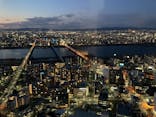 梅田スカイビル・空中庭園展望台に投稿された画像（2022/2/16）