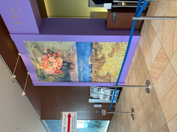 あべのハルカス美術館に投稿された画像（2022/2/18）