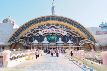 サンリオピューロランドに投稿された画像（2022/2/18）