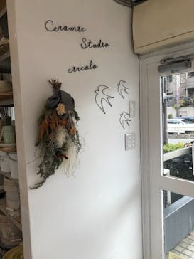 陶芸教室チルコロ 等々力店に投稿された画像（2022/2/19）