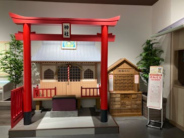 千葉こどもの国 キッズダムに投稿された画像（2022/2/19）