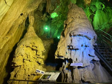 あぶくま洞に投稿された画像（2022/2/19）