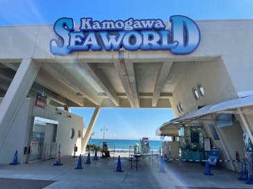 鴨川シーワールドに投稿された画像（2022/2/19）