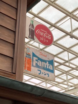 西武園ゆうえんちに投稿された画像（2022/2/20）