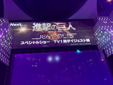 東京ジョイポリスに投稿された画像（2022/2/20）