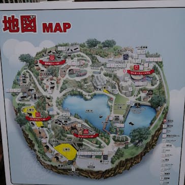 沖縄こどもの国に投稿された画像（2022/2/20）