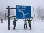 野沢温泉スキー場に投稿された画像（2022/2/20）