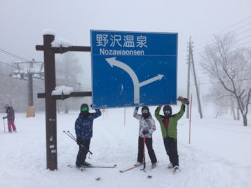 野沢温泉スキー場に投稿された画像（2022/2/20）