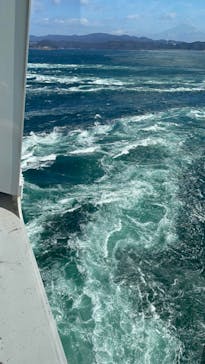 徳島県立 渦の道に投稿された画像（2022/2/20）