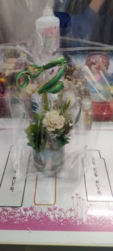 ずこうしつ〜sugamo〜に投稿された画像（2022/2/20）