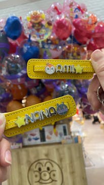 横浜アンパンマンこどもミュージアムに投稿された画像（2022/2/22）