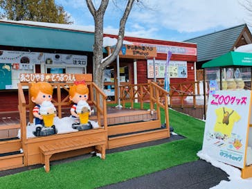 旭川市旭山動物園に投稿された画像（2022/2/23）