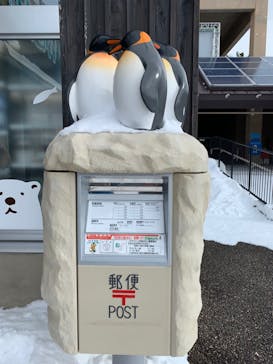 旭川市旭山動物園に投稿された画像（2022/2/23）