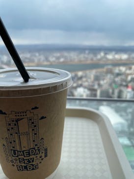 梅田スカイビル・空中庭園展望台に投稿された画像（2022/2/23）