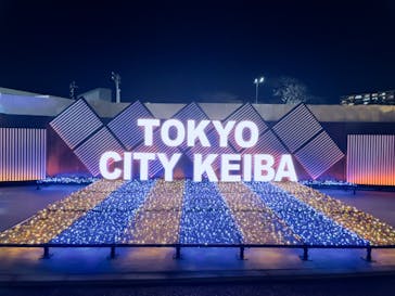 東京メガイルミに投稿された画像（2022/2/23）