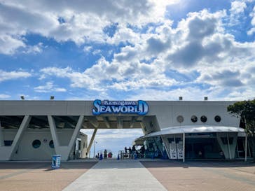 鴨川シーワールドに投稿された画像（2022/2/23）