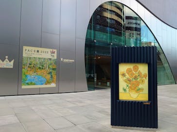 FACE展2023に投稿された画像（2022/2/23）