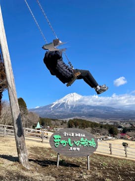 まかいの牧場に投稿された画像（2022/2/24）