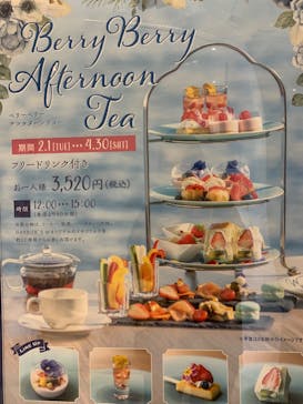 オーシャンスパ Fuuaに投稿された画像（2022/2/24）