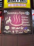 SOLA　SPA　歌舞伎町　新宿の湯に投稿された画像（2022/2/25）
