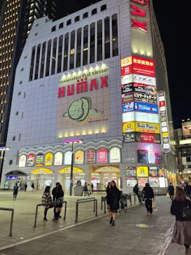 SOLA　SPA　歌舞伎町　新宿の湯に投稿された画像（2022/2/25）