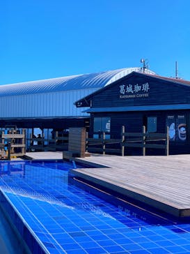 伊豆パノラマパークに投稿された画像（2022/2/26）