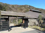 箱根湯寮に投稿された画像（2022/2/26）