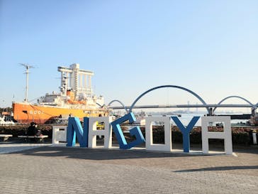 名古屋港水族館に投稿された画像（2022/2/26）