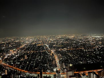 ハルカス300(展望台)に投稿された画像（2022/2/26）