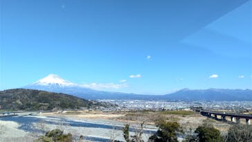 伊豆パノラマパークに投稿された画像（2022/2/26）